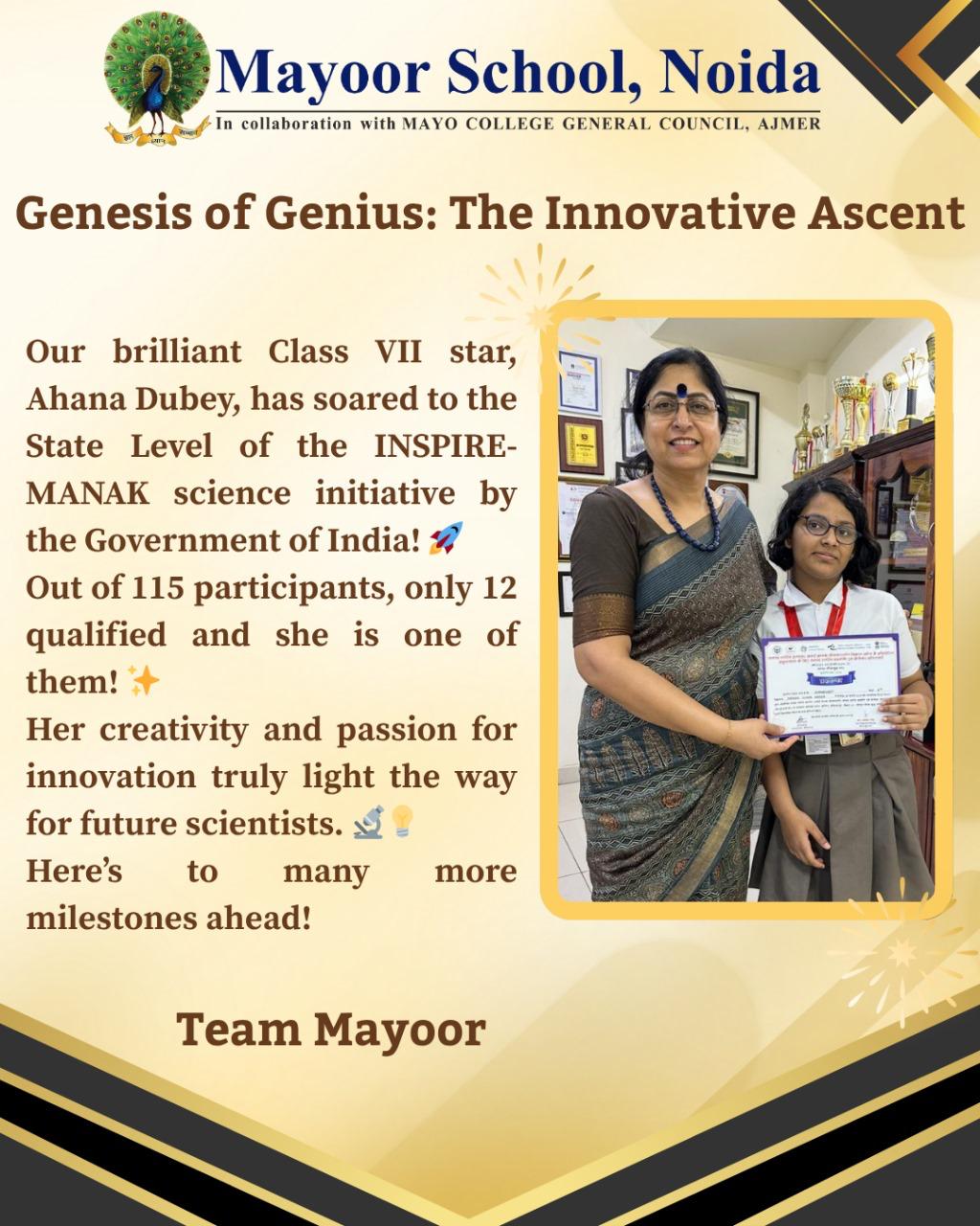 Genesis of Genius: The Innovative Ascent